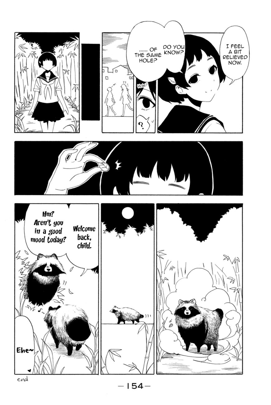 Shuukan Shounen Girl Chapter 21 page 12 - Chapter 21 : girl.21 / Prince(ss)