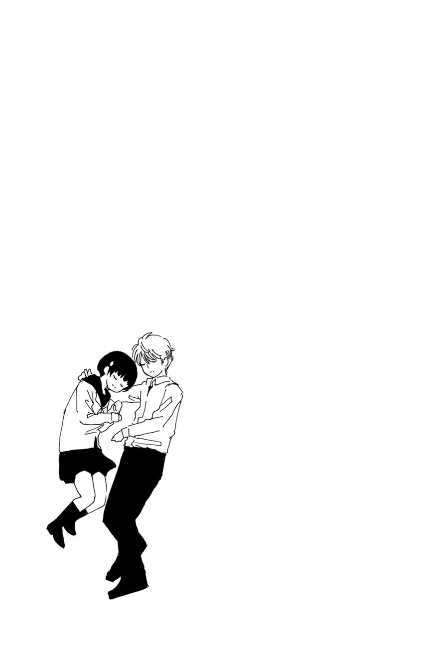 Shuukan Shounen Girl Chapter 21 page 13 - Chapter 21 : girl.21 / Prince(ss)