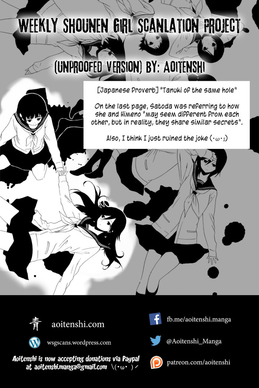 Shuukan Shounen Girl Chapter 21 page 15 - Chapter 21 : girl.21 / Prince(ss)
