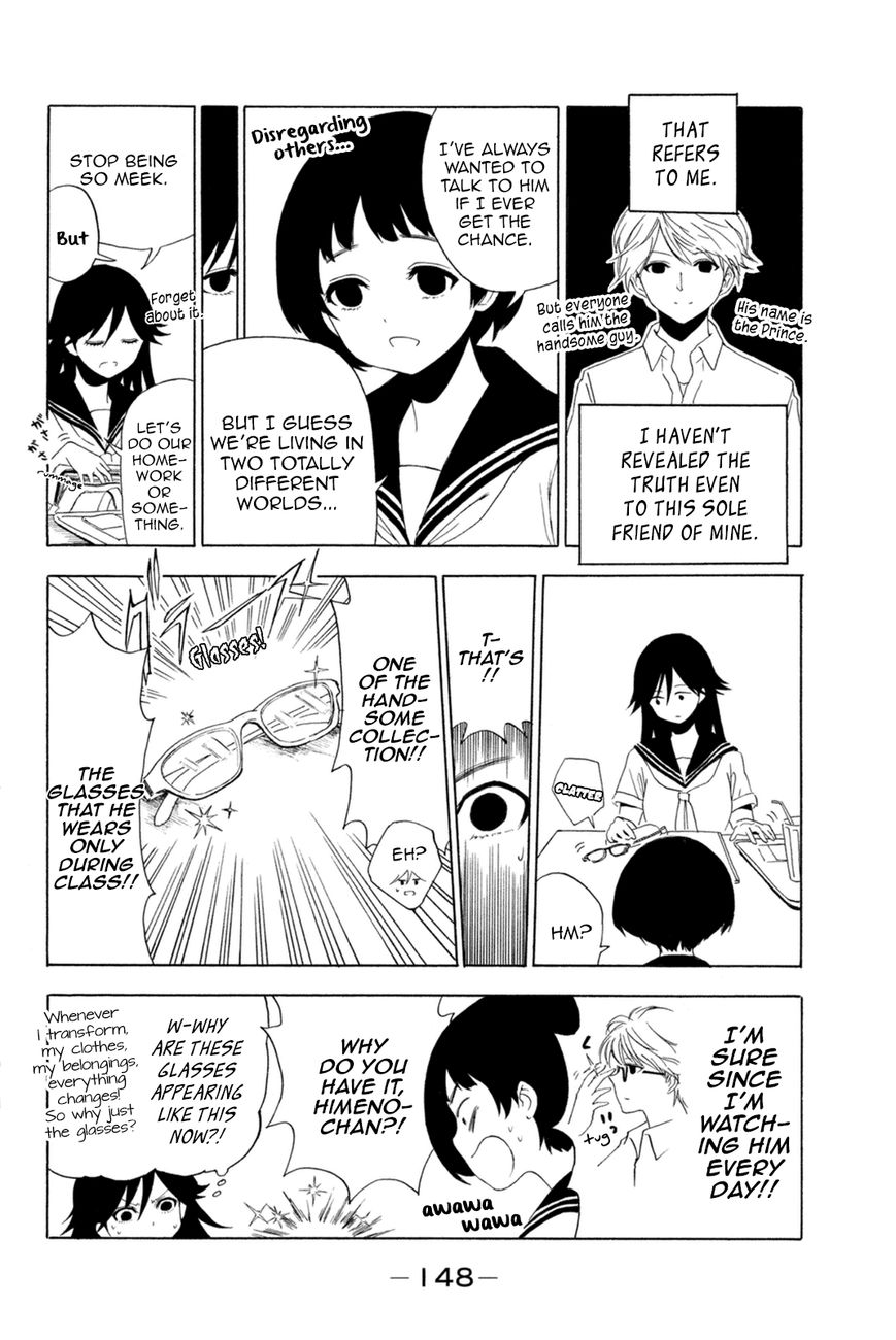 Shuukan Shounen Girl Chapter 21 page 6 - Chapter 21 : girl.21 / Prince(ss)