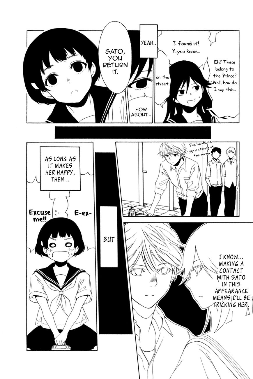 Shuukan Shounen Girl Chapter 21 page 7 - Chapter 21 : girl.21 / Prince(ss)