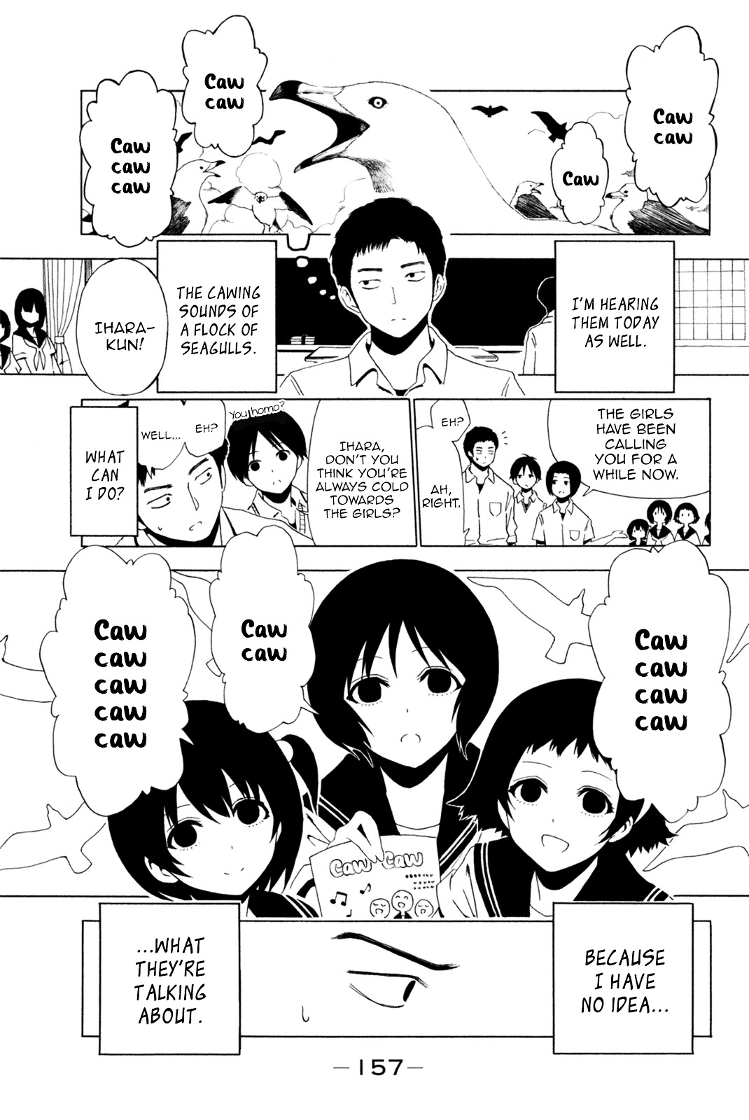 Shuukan Shounen Girl Chapter 22 page 1 - Chapter 22 : girl.22 / Girls sing like gulls