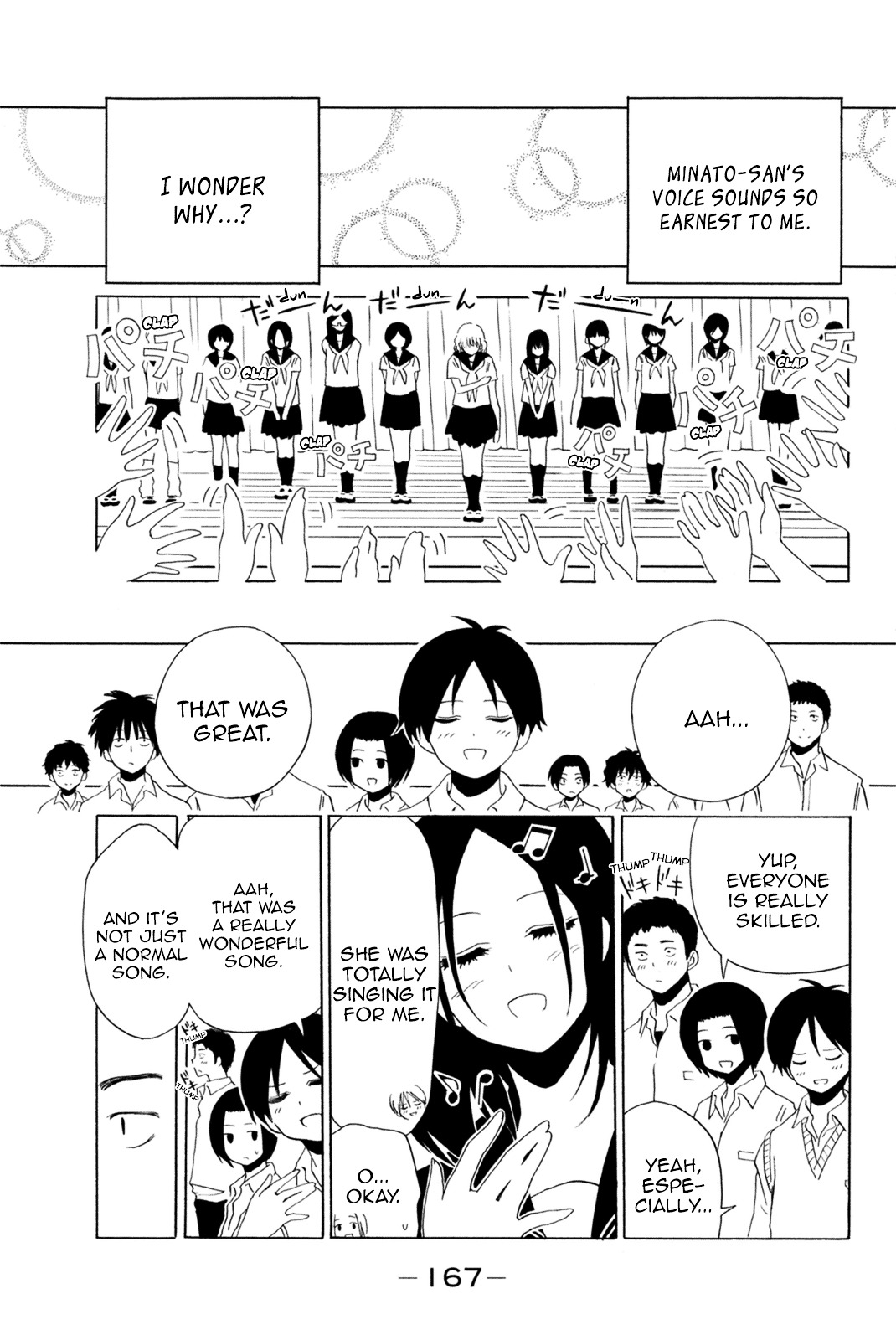Shuukan Shounen Girl Chapter 22 page 10 - Chapter 22 : girl.22 / Girls sing like gulls