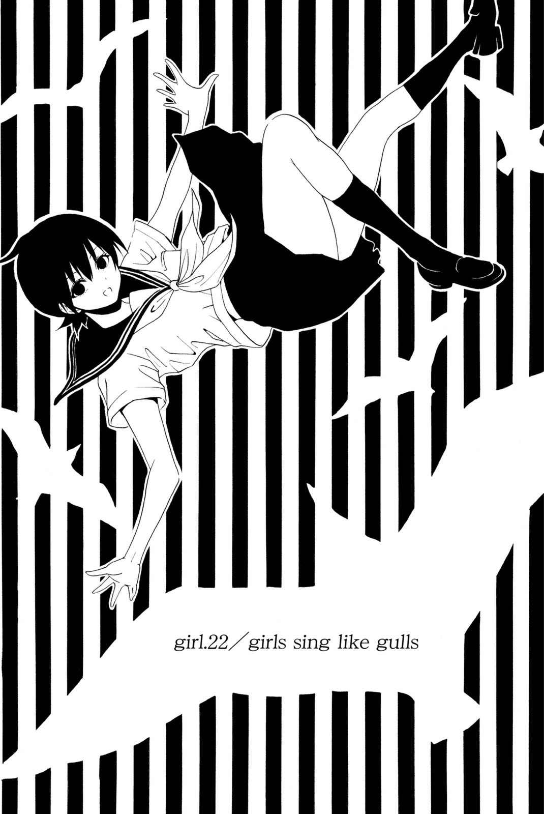 Shuukan Shounen Girl Chapter 22 page 2 - Chapter 22 : girl.22 / Girls sing like gulls
