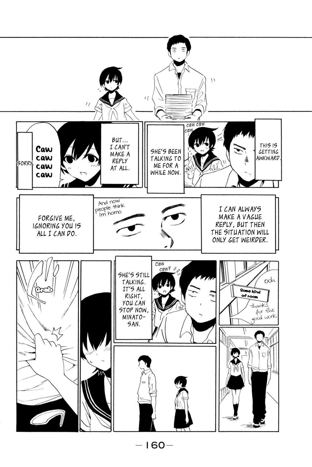 Shuukan Shounen Girl Chapter 22 page 4 - Chapter 22 : girl.22 / Girls sing like gulls