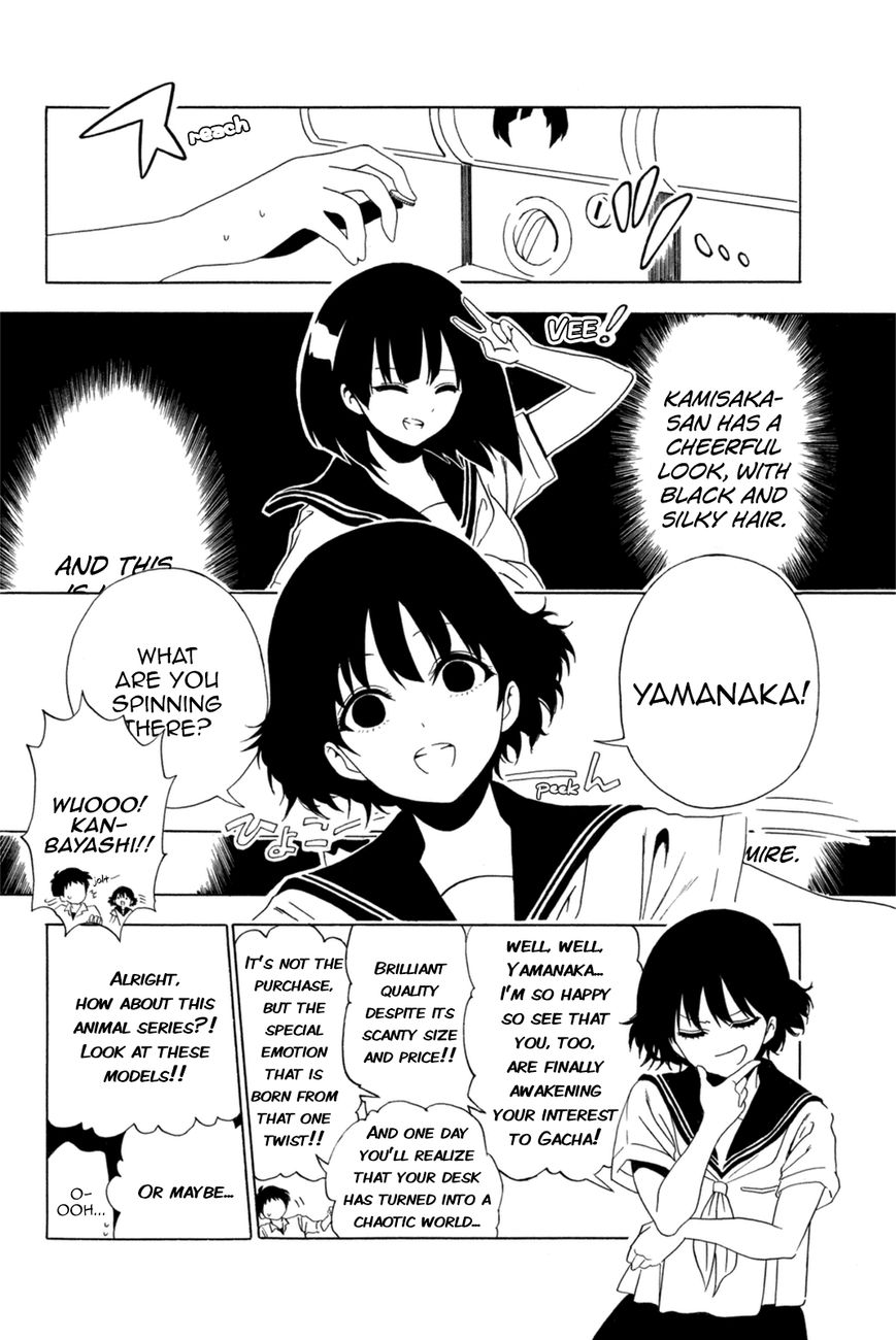 Shuukan Shounen Girl Chapter 23 page 2 - Chapter 23 : girl.23 / Not Enough Love