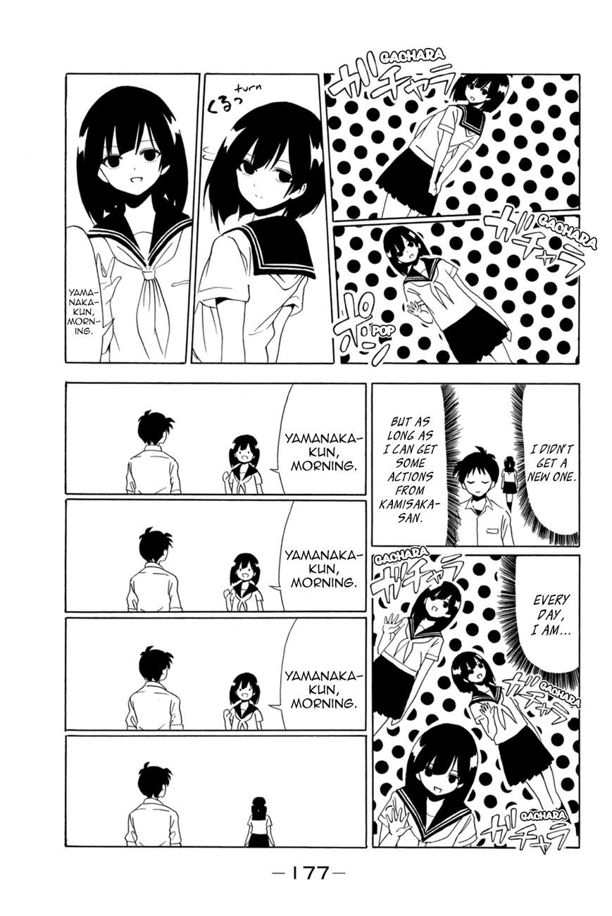 Shuukan Shounen Girl Chapter 23 page 7 - Chapter 23 : girl.23 / Not Enough Love