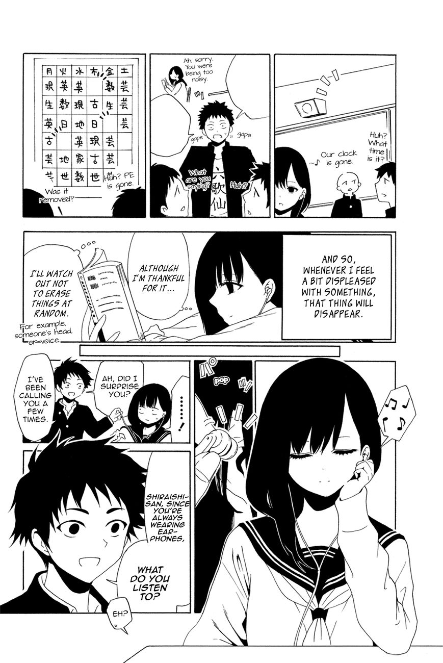 Shuukan Shounen Girl Chapter 24 page 9 - Chapter 24 : girl.24 / Elimination