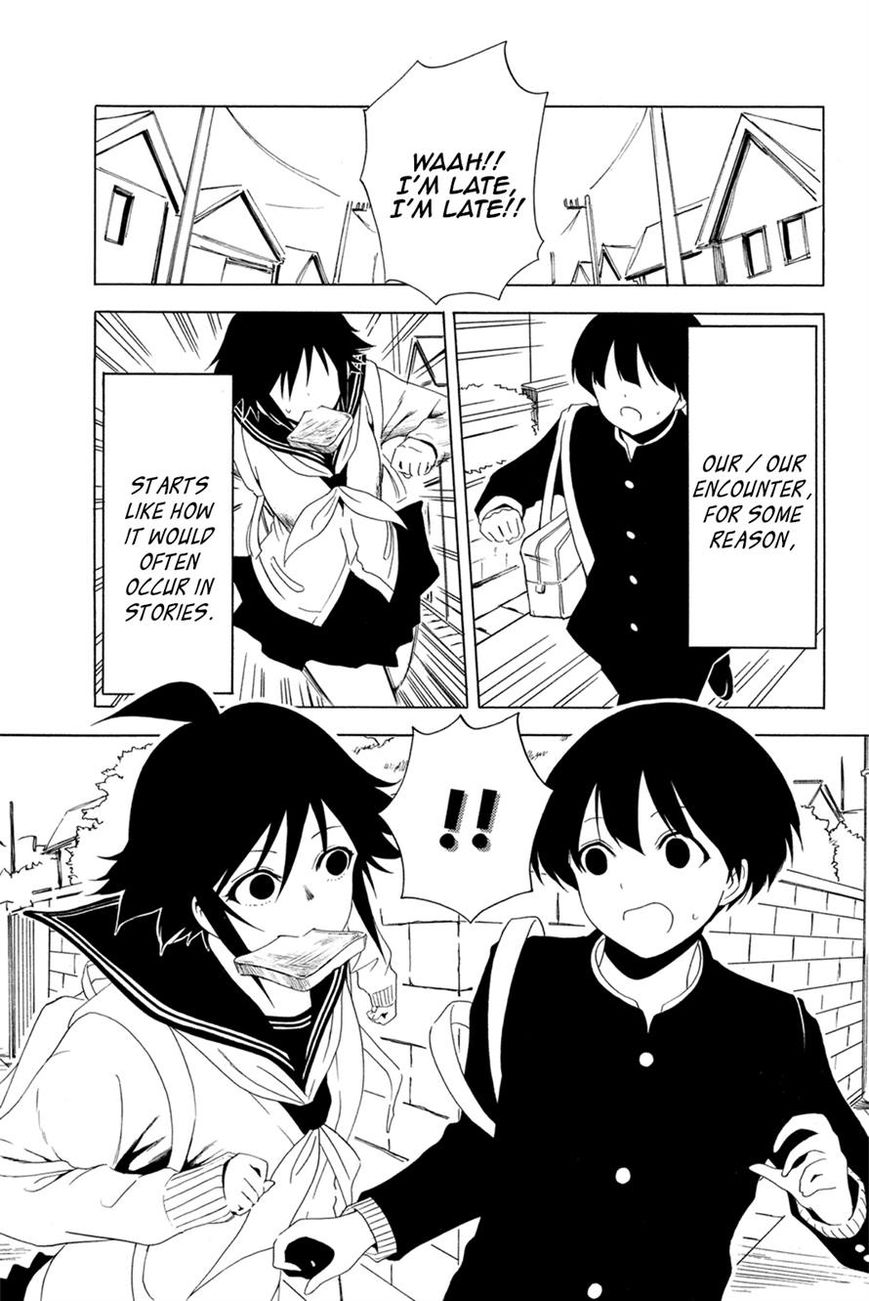 Shuukan Shounen Girl Chapter 25 page 1 - Chapter 25