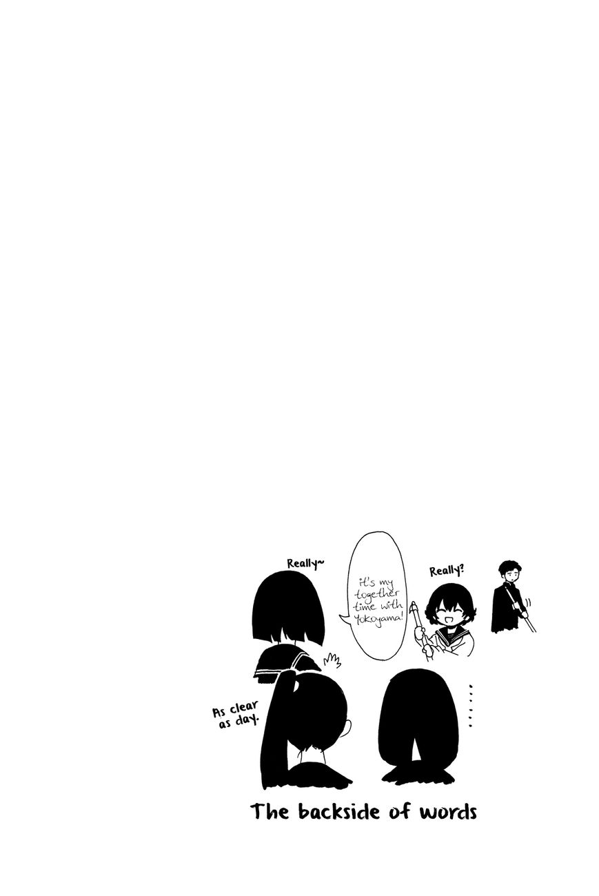 Shuukan Shounen Girl Chapter 27 page 14 - Chapter 27 : girl.27 / Words to pierce you
