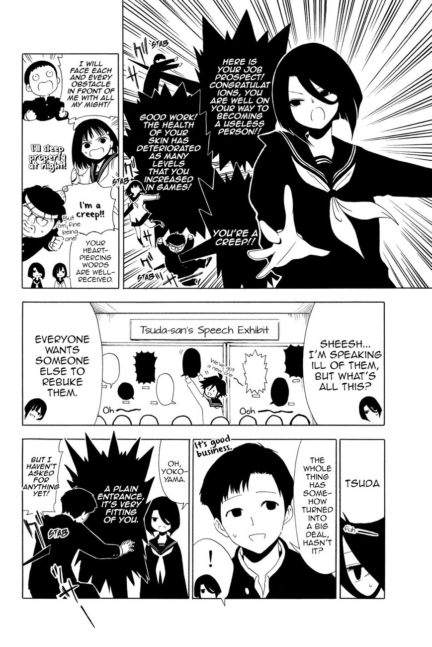 Shuukan Shounen Girl Chapter 27 page 6 - Chapter 27 : girl.27 / Words to pierce you