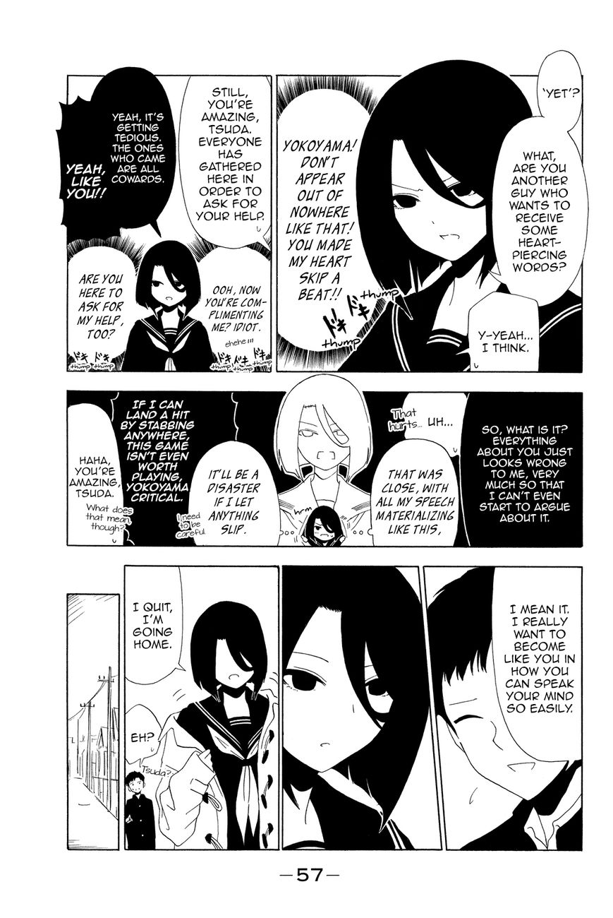 Shuukan Shounen Girl Chapter 27 page 7 - Chapter 27 : girl.27 / Words to pierce you
