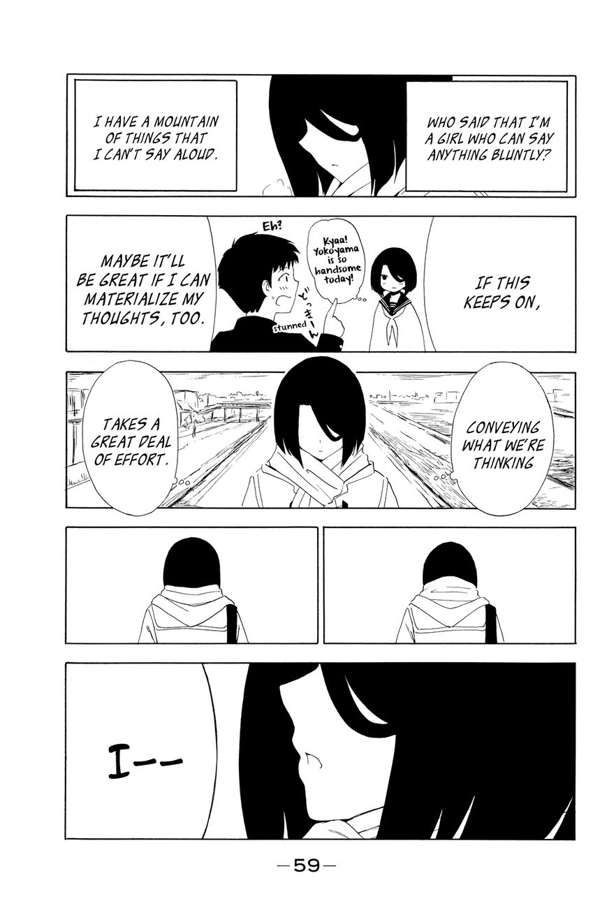 Shuukan Shounen Girl Chapter 27 page 9 - Chapter 27 : girl.27 / Words to pierce you
