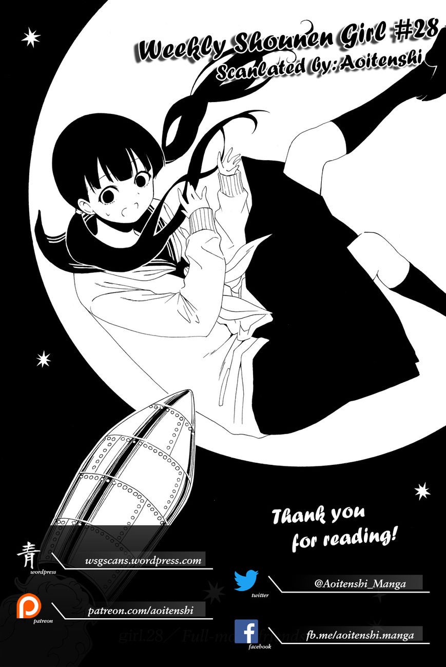 Shuukan Shounen Girl Chapter 28 page 15 - Chapter 28 : girl.28 / Full-moon friends