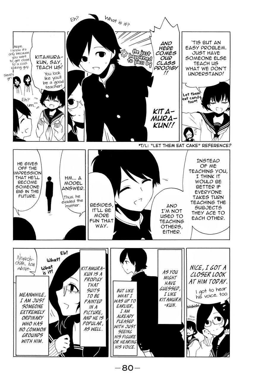 Shuukan Shounen Girl Chapter 29 page 2 - Chapter 29 : girl.29 / The roundabout way through the opposite side