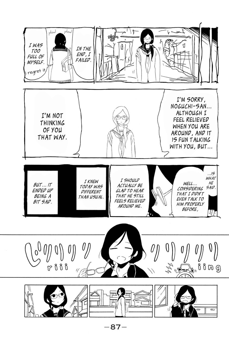 Shuukan Shounen Girl Chapter 29 page 9 - Chapter 29 : girl.29 / The roundabout way through the opposite side