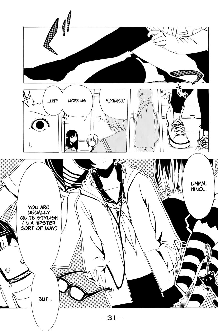 Shuukan Shounen Girl Chapter 3 page 1 - Chapter 3