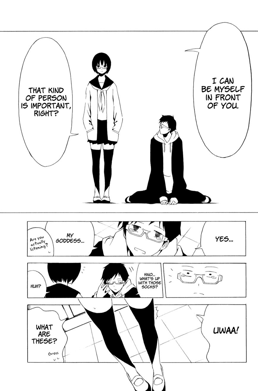 Shuukan Shounen Girl Chapter 3 page 11 - Chapter 3