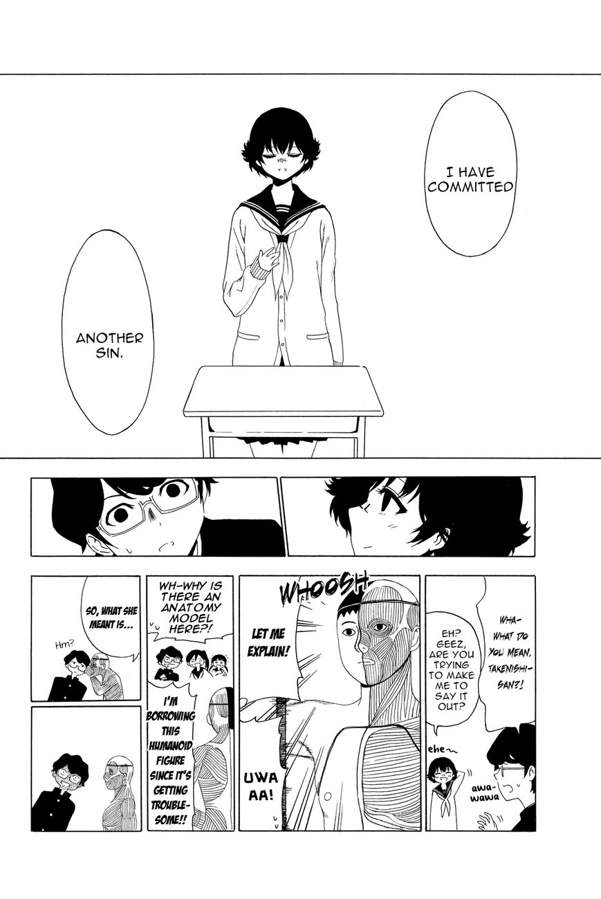 Shuukan Shounen Girl Chapter 30 page 10 - Chapter 30 : girl.30 / GUILTY