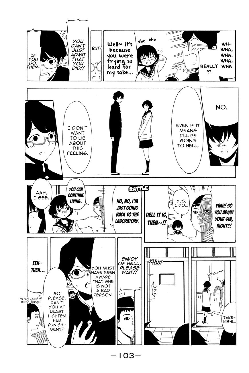 Shuukan Shounen Girl Chapter 30 page 11 - Chapter 30 : girl.30 / GUILTY