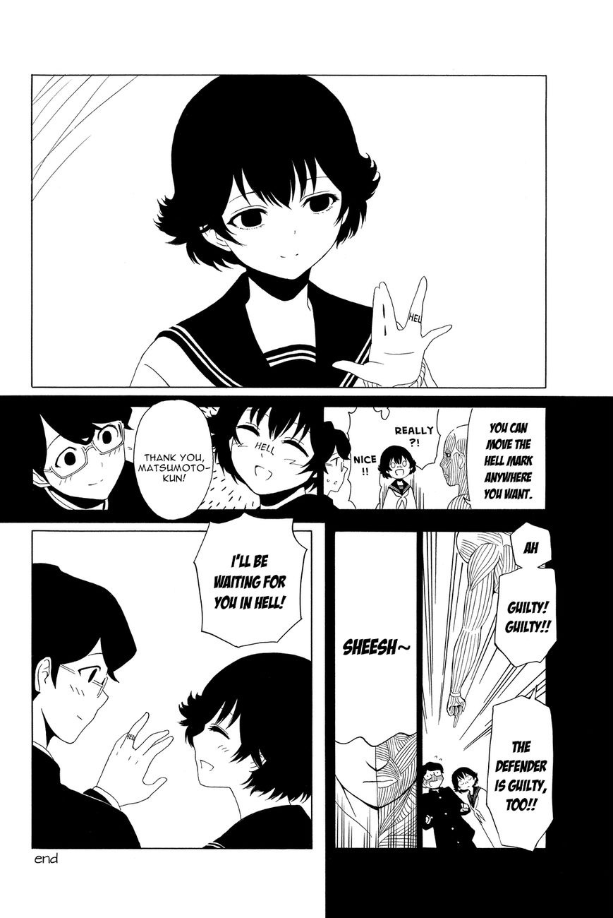 Shuukan Shounen Girl Chapter 30 page 12 - Chapter 30 : girl.30 / GUILTY