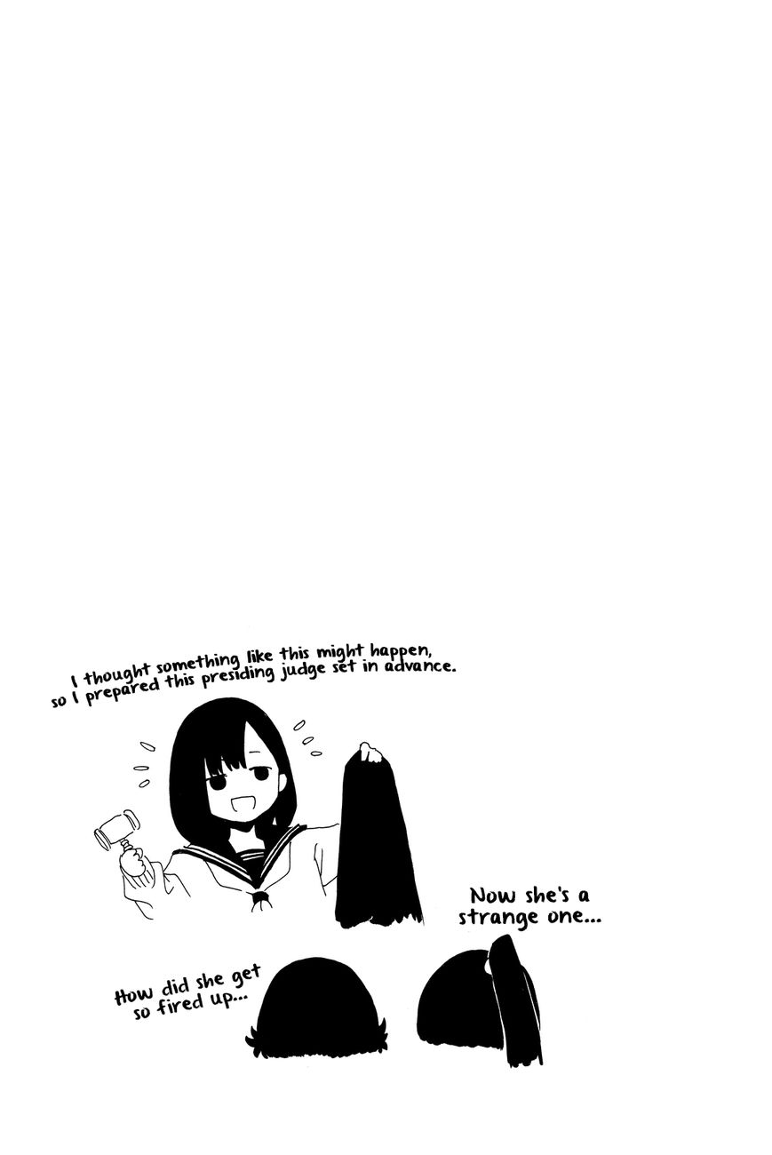 Shuukan Shounen Girl Chapter 30 page 13 - Chapter 30 : girl.30 / GUILTY