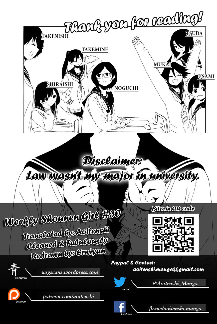 Shuukan Shounen Girl Chapter 30 page 15 - Chapter 30 : girl.30 / GUILTY
