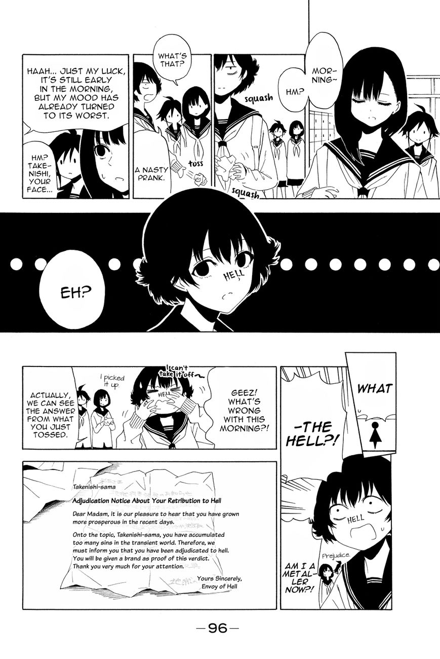 Shuukan Shounen Girl Chapter 30 page 4 - Chapter 30 : girl.30 / GUILTY