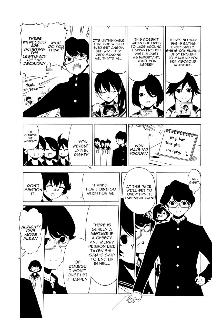 Shuukan Shounen Girl Chapter 30 page 7 - Chapter 30 : girl.30 / GUILTY