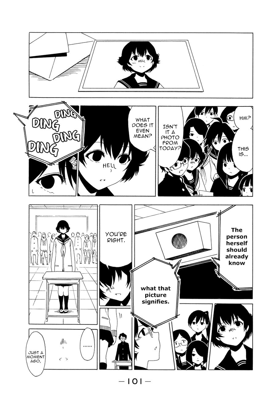 Shuukan Shounen Girl Chapter 30 page 9 - Chapter 30 : girl.30 / GUILTY