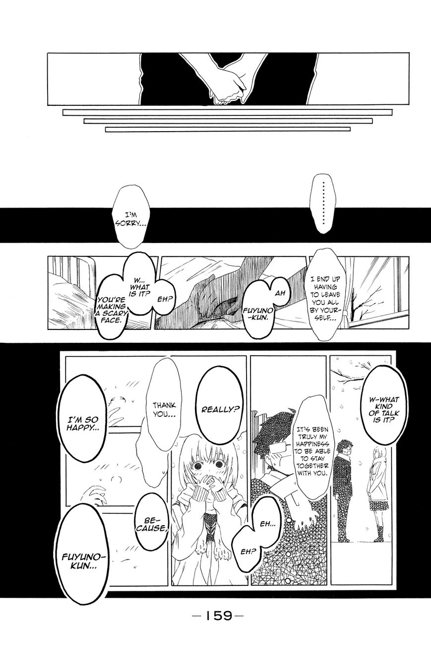 Shuukan Shounen Girl Chapter 34 page 11 - Chapter 34 : girl.34 / delayed voice