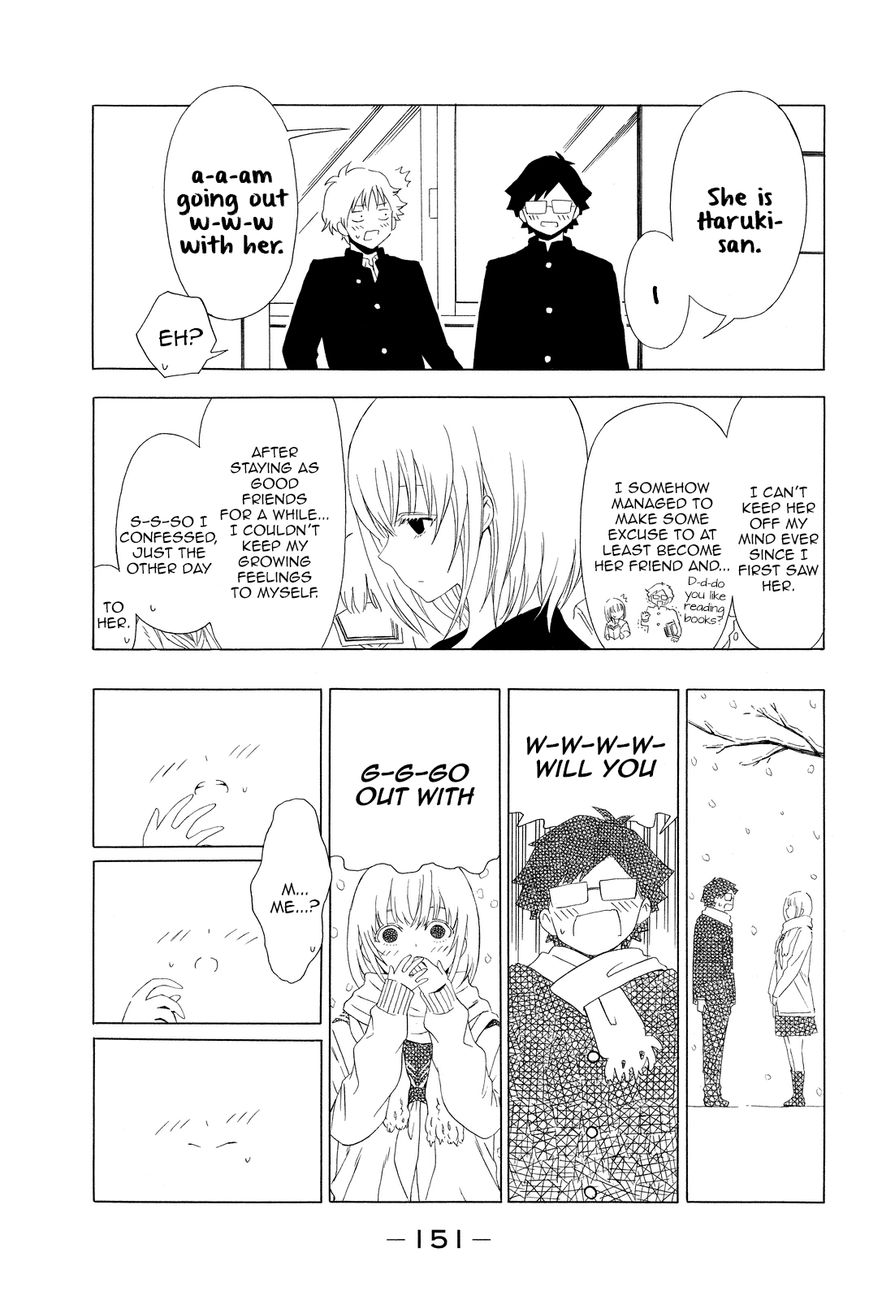 Shuukan Shounen Girl Chapter 34 page 3 - Chapter 34 : girl.34 / delayed voice