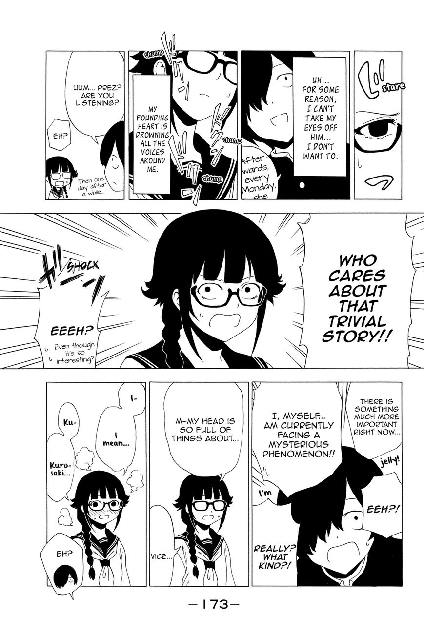 Shuukan Shounen Girl Chapter 35 page 11 - Chapter 35 : girl.35 / Mystery (END)