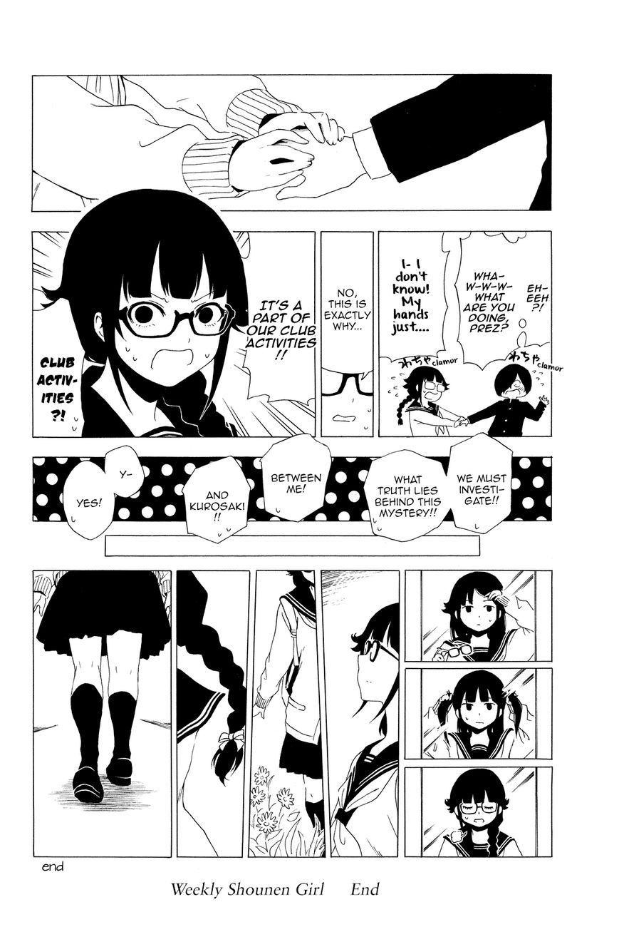 Shuukan Shounen Girl Chapter 35 page 12 - Chapter 35 : girl.35 / Mystery (END)