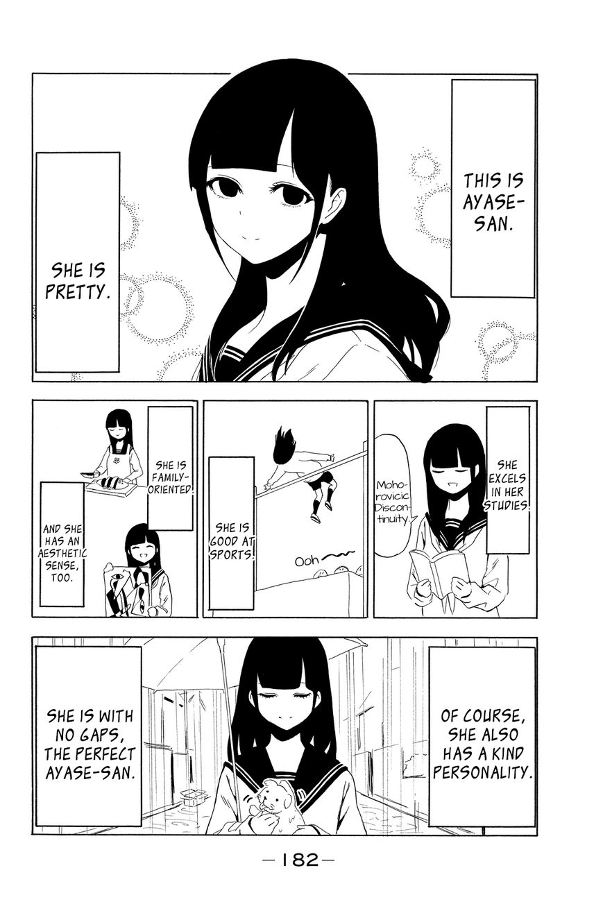 Shuukan Shounen Girl Chapter 35 page 20 - Chapter 35 : girl.35 / Mystery (END)