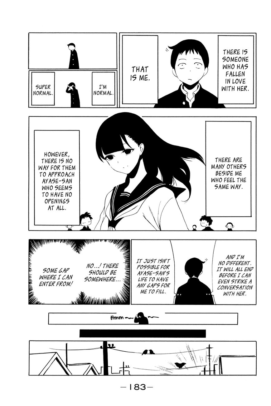 Shuukan Shounen Girl Chapter 35 page 21 - Chapter 35 : girl.35 / Mystery (END)