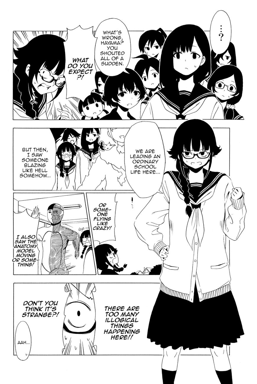 Shuukan Shounen Girl Chapter 35 page 4 - Chapter 35 : girl.35 / Mystery (END)