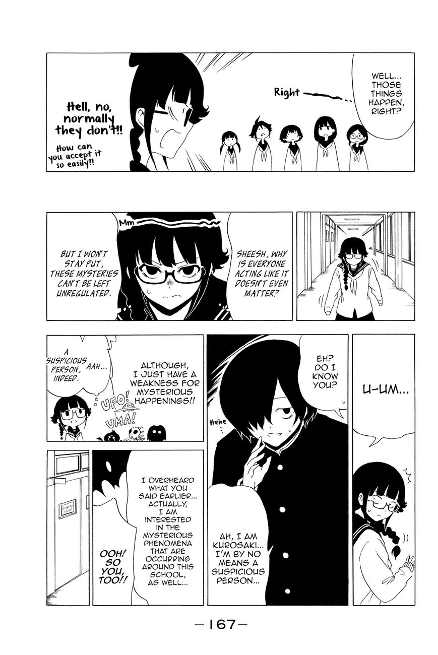 Shuukan Shounen Girl Chapter 35 page 5 - Chapter 35 : girl.35 / Mystery (END)