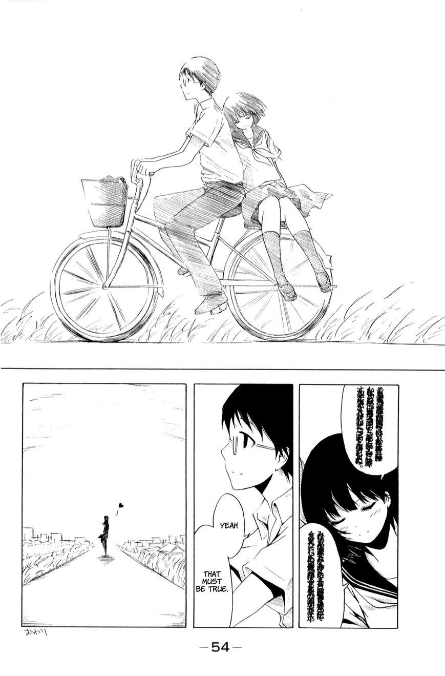 Shuukan Shounen Girl Chapter 4 page 10 - Chapter 4
