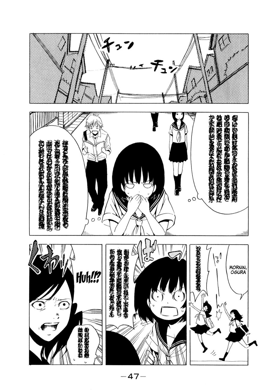 Shuukan Shounen Girl Chapter 4 page 3 - Chapter 4