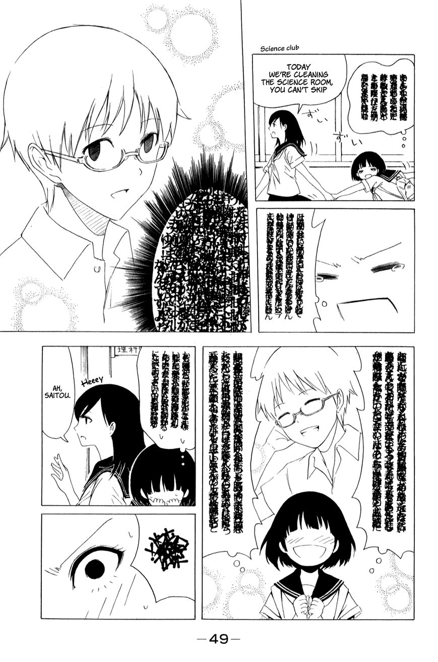Shuukan Shounen Girl Chapter 4 page 5 - Chapter 4
