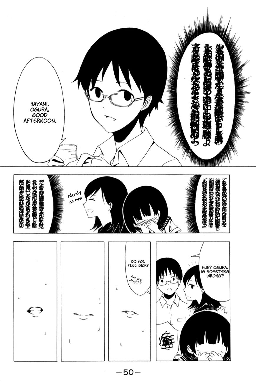 Shuukan Shounen Girl Chapter 4 page 6 - Chapter 4