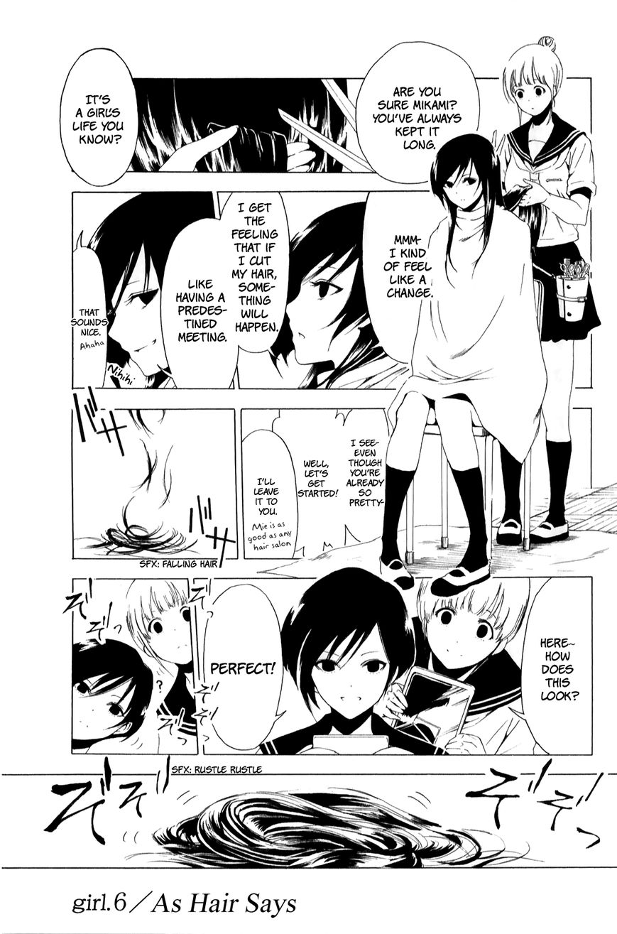 Shuukan Shounen Girl Chapter 6 page 1 - Chapter 6