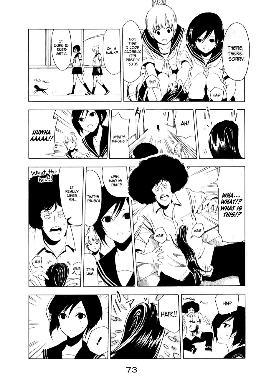 Shuukan Shounen Girl Chapter 6 page 3 - Chapter 6