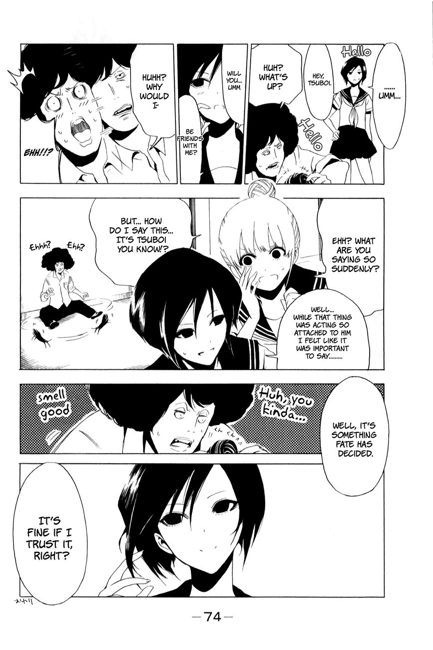 Shuukan Shounen Girl Chapter 6 page 4 - Chapter 6