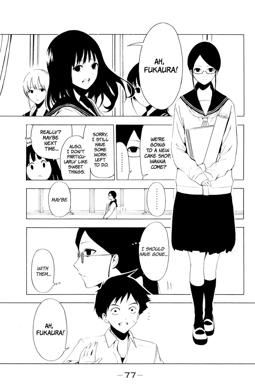 Shuukan Shounen Girl Chapter 7 page 1 - Chapter 7