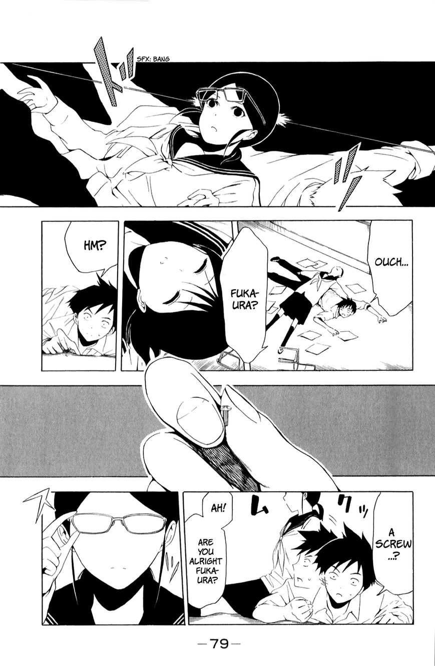 Shuukan Shounen Girl Chapter 7 page 3 - Chapter 7