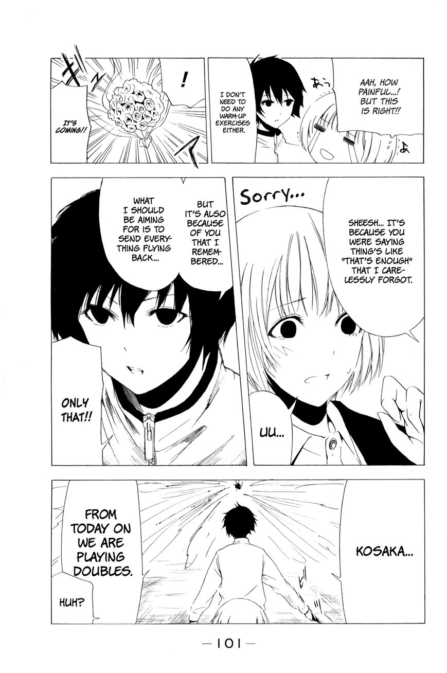 Shuukan Shounen Girl Chapter 8 page 11 - Chapter 8 : Best Position