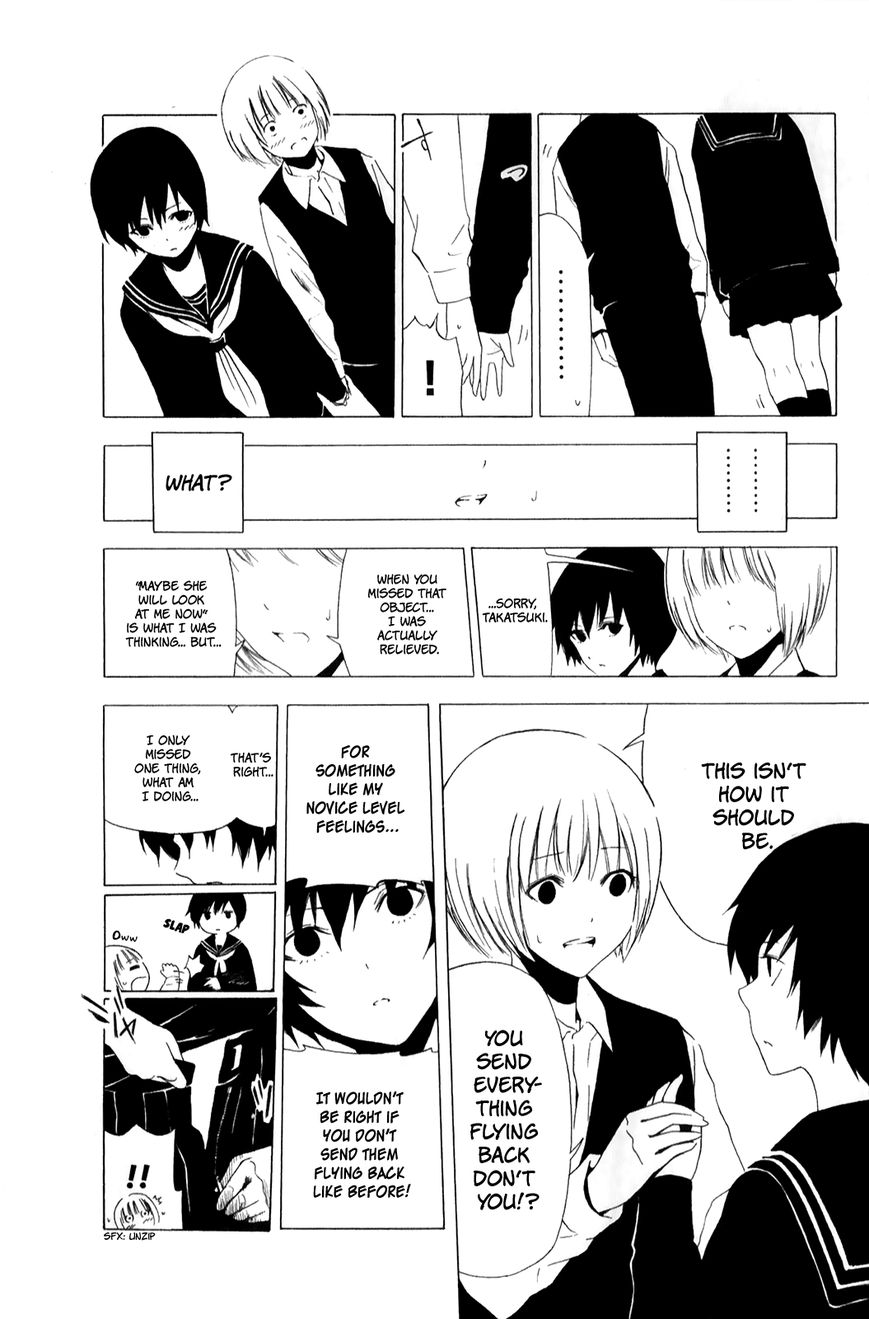 Shuukan Shounen Girl Chapter 8 page 9 - Chapter 8 : Best Position