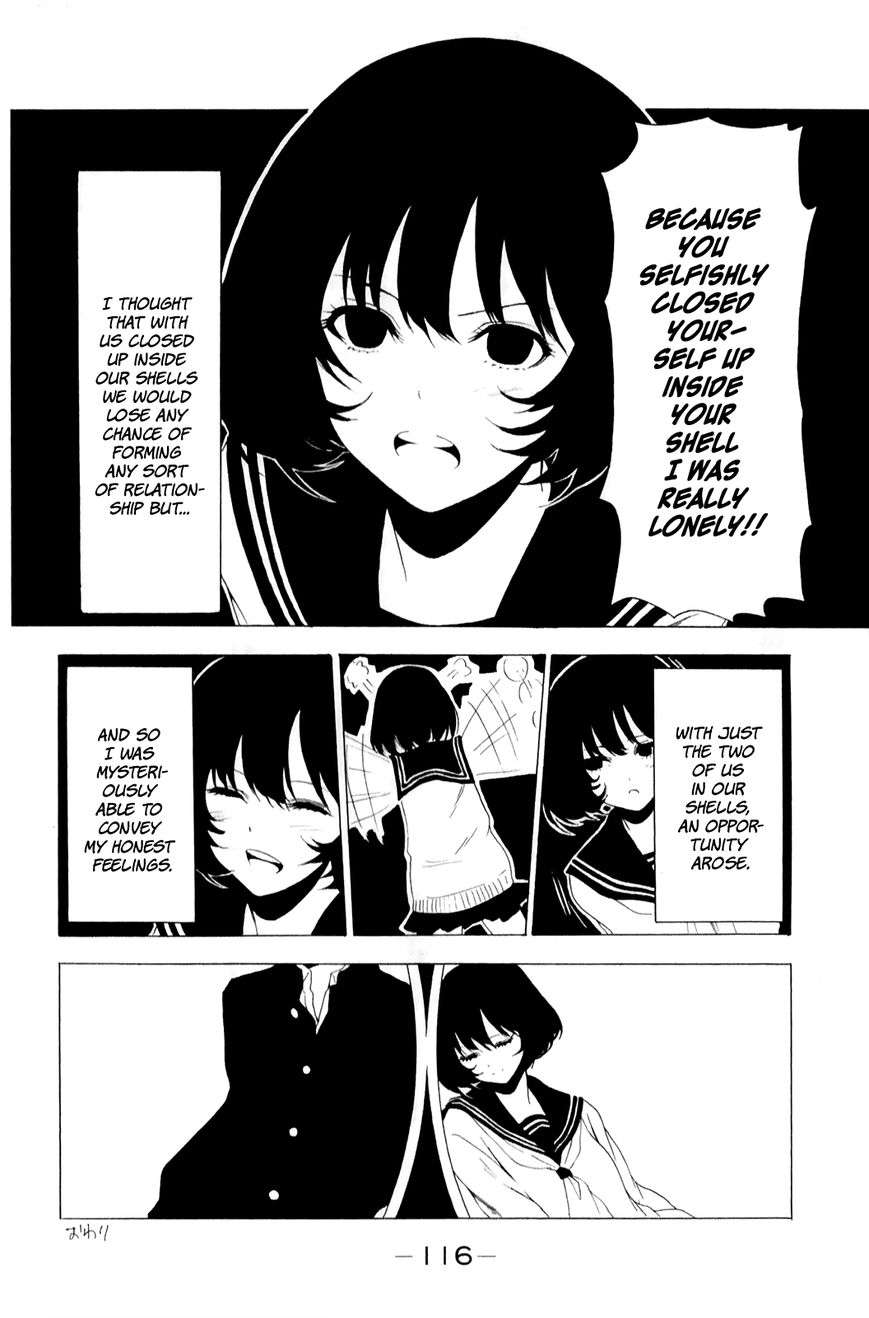 Shuukan Shounen Girl Chapter 9 page 12 - Chapter 9 : Inside the Shell